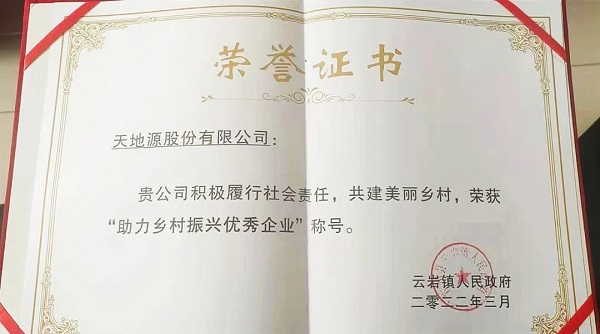 021648864417524400.jpeg 8.jpg